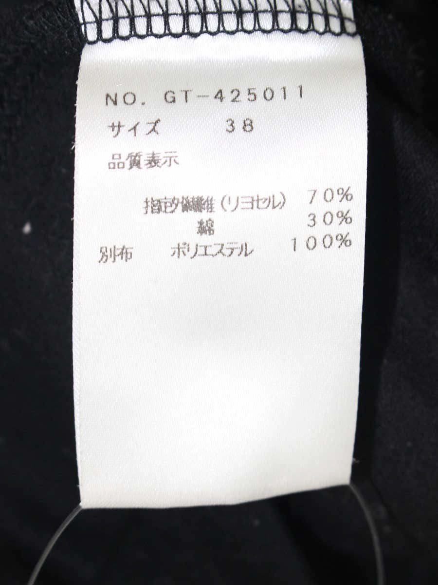 エムズグレイシー 425011 Tシャツ カットソー 38 ブラック オーガンジー ITZHZIU9EKVK