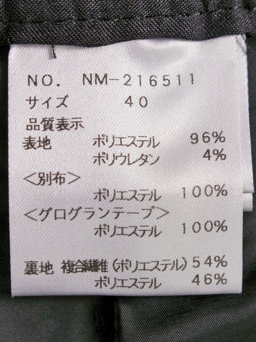 エムズグレイシー スウェードタッチキュロット 216511 パンツ 40 ブラック ハーフ スエード ITS121U7FZ9S