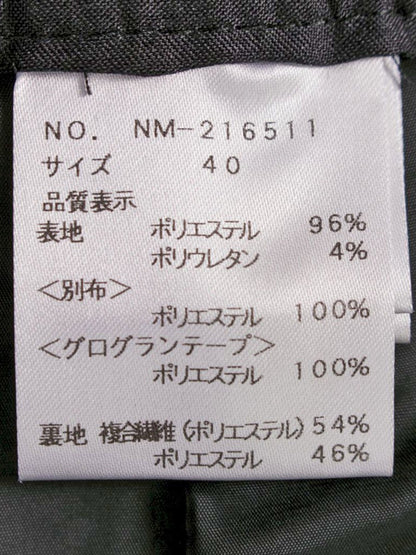 エムズグレイシー スウェードタッチキュロット 216511 パンツ 40 ブラック ハーフ スエード ITS121U7FZ9S