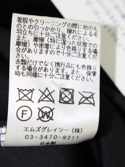 エムズグレイシー 725508 Tシャツ カットソー 38 ブラック ベロア パフスリーブ ITO0Y85GO2ZK