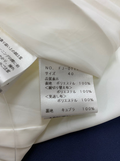エムズグレイシー 011112 ワンピース 40 ブルー 水彩 チェック IT1OL1UJZPB8