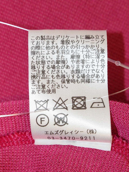 エムズグレイシー Scallop Bolero 918315 ボレロ カーディガン 38 ピンク スカラップ IT1DNPNIUDE4