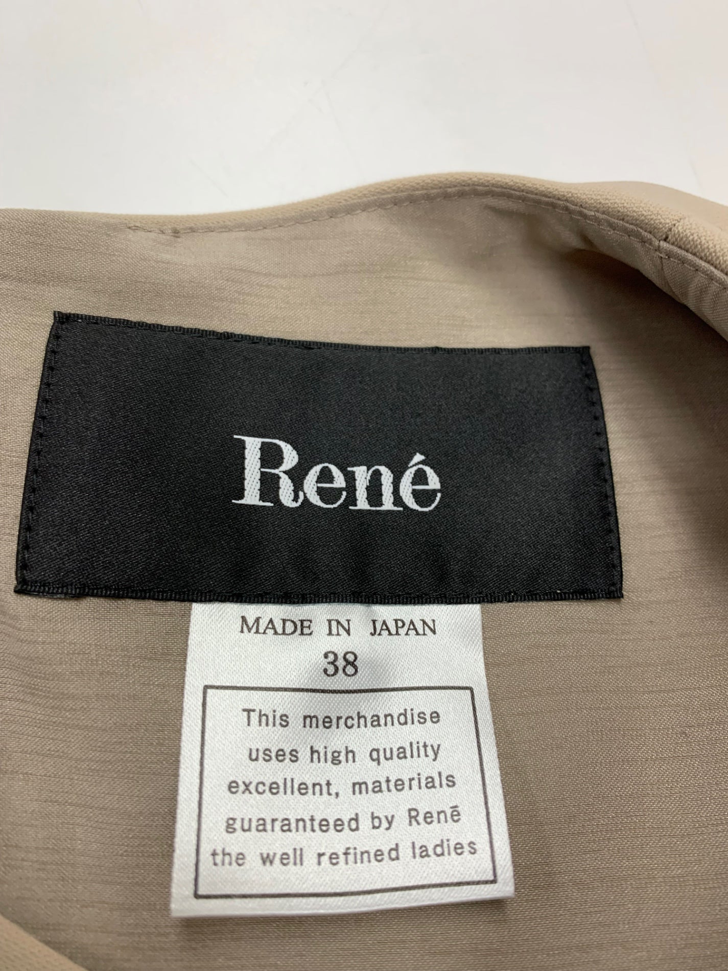 ルネ 5546170 ワンピース 38 ベージュ パール ビジュー タックフレア ITYIL5RYMW0G