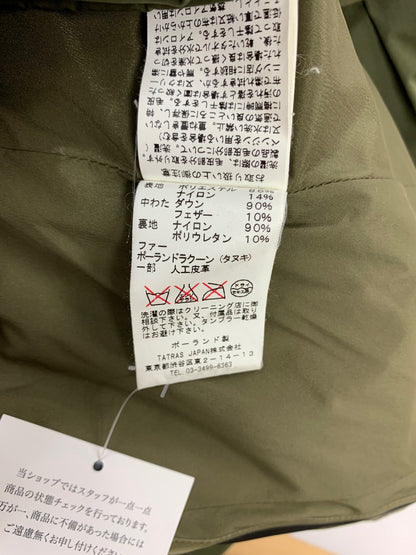 タトラス SPERANZA LTA16A4514  ダウンジャケット 2 カーキグリーン ITGW9FTI6FY8