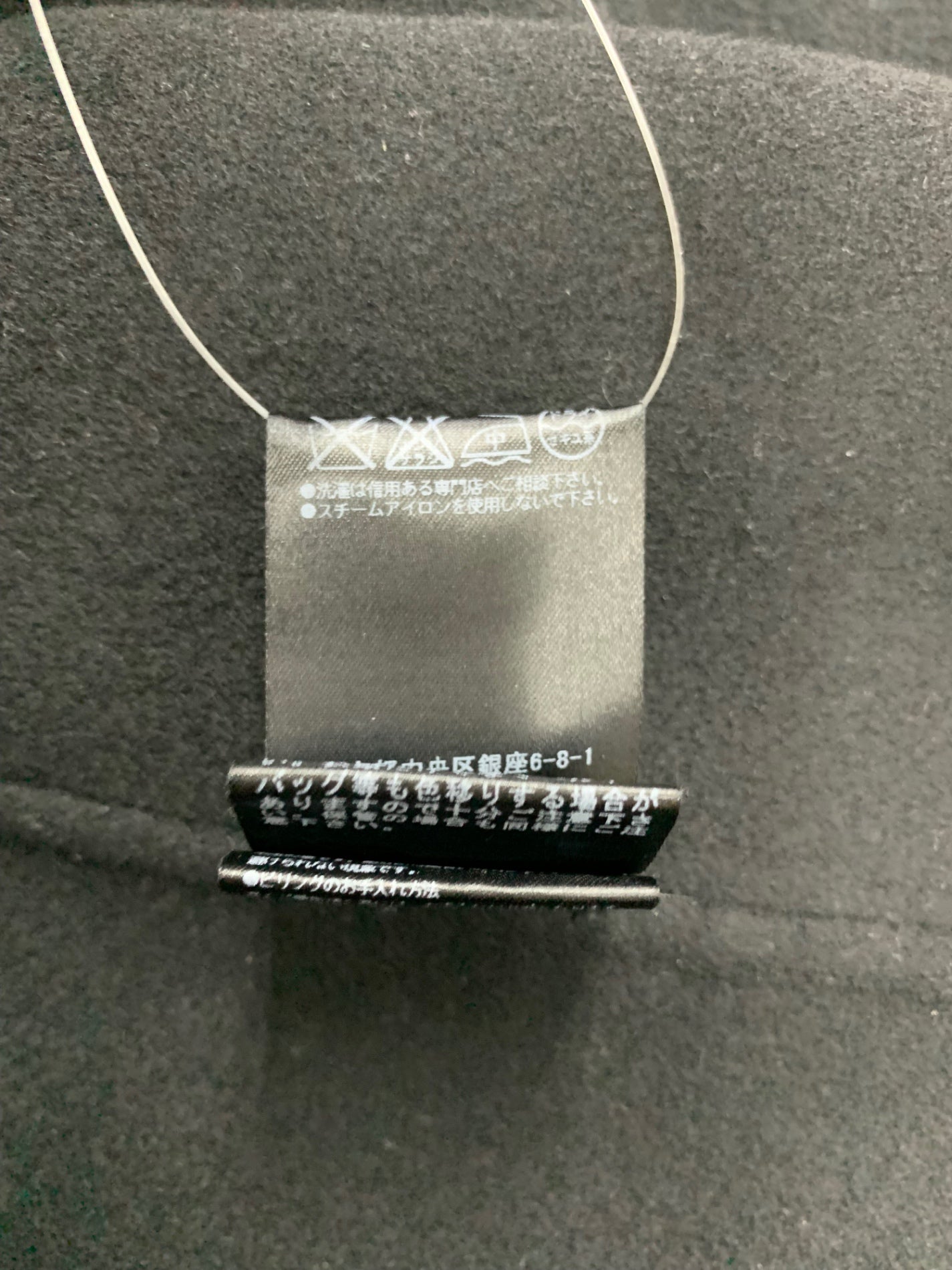 フォクシーブティック エアリーエレガンス 27340 コート Ｆ ブラック IT9KOT7P7HNB