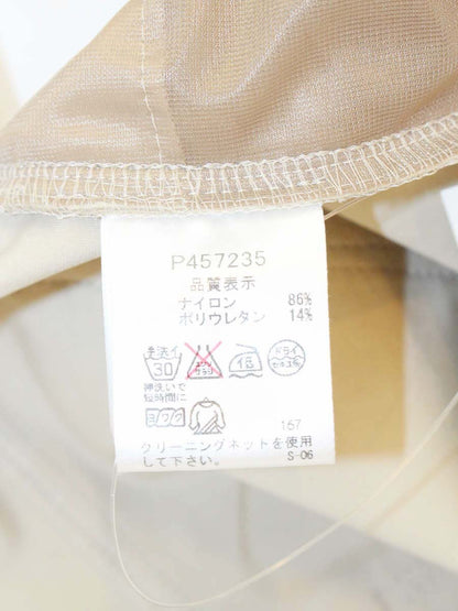 スタジオピッコーネ アルチビオ P457235 パンツ 42 ベージュ ストレッチ素材 IT3PAA8GL6R1
