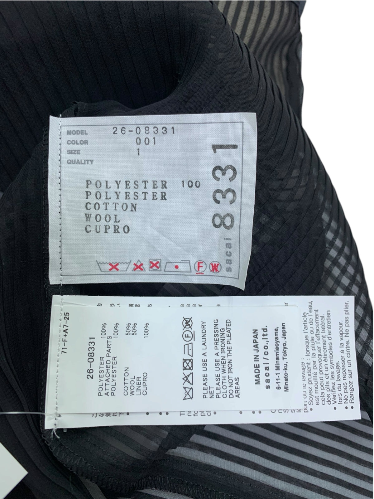 サカイ 26-08331 Chiffon Tank シアー ストライプ ノースリーブ トップス 1 ブラック ITO7K08PADRK