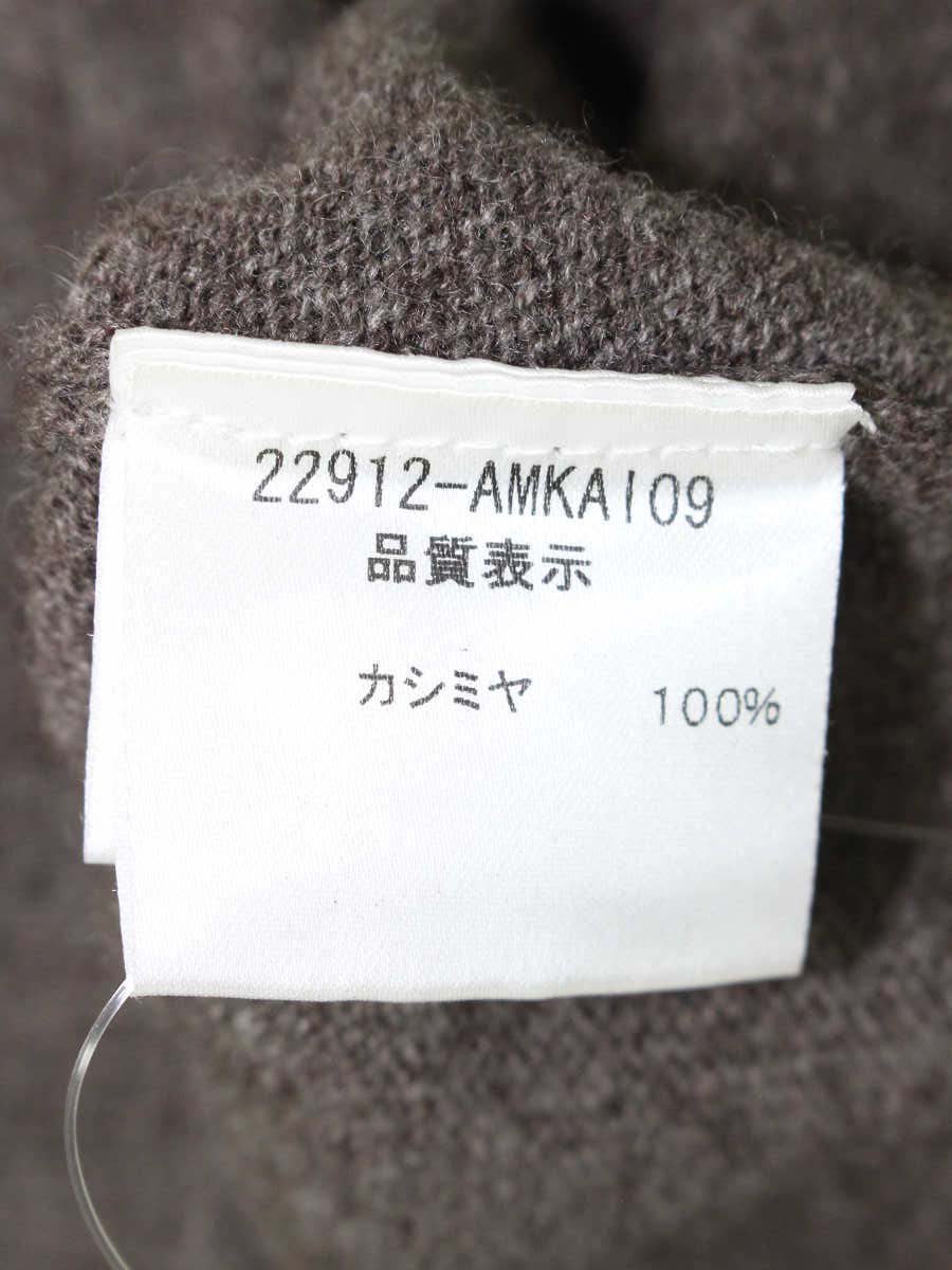 フォクシーブティック 22912 ニット 40 ブラウン カシミヤ ITPRQ9BC8IC8