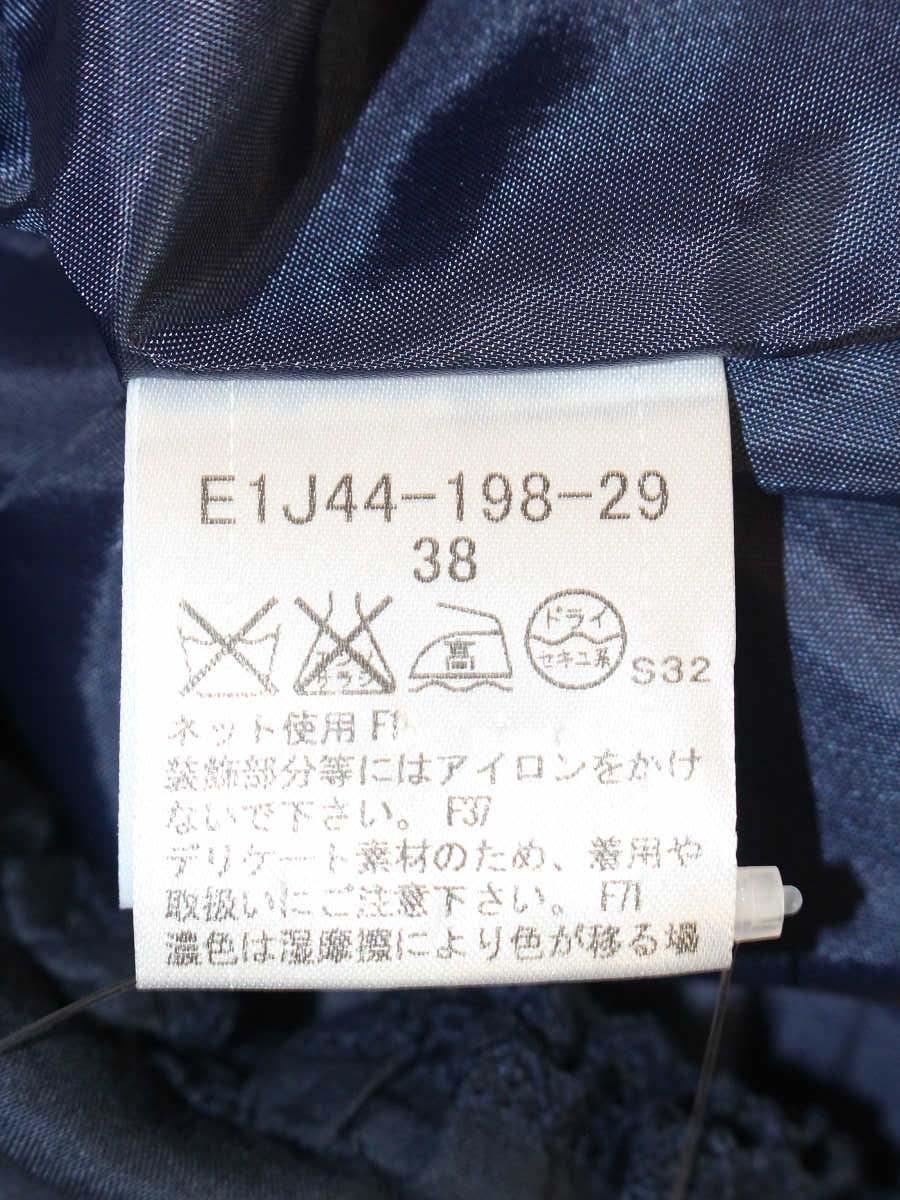 バーバリーブルーレーベル EIJ44-198-29 ワンピース 38 ネイビー フリル チェック ITZUJX95EBSC
