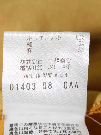 マッキントッシュフィロソフィー DRY OXFORD テーパードパンツ 38 イエロー IT5WQ9X1VFMA