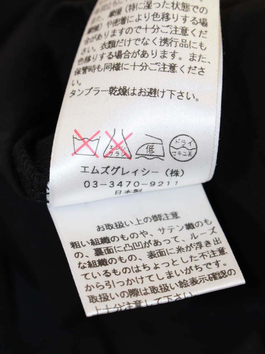 エムズグレイシー 225311 Tシャツ カットソー 38 ブラック ITVNQ3JL2GZO