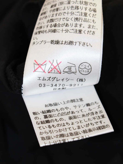 エムズグレイシー 225311 Tシャツ カットソー 38 ブラック ITVNQ3JL2GZO