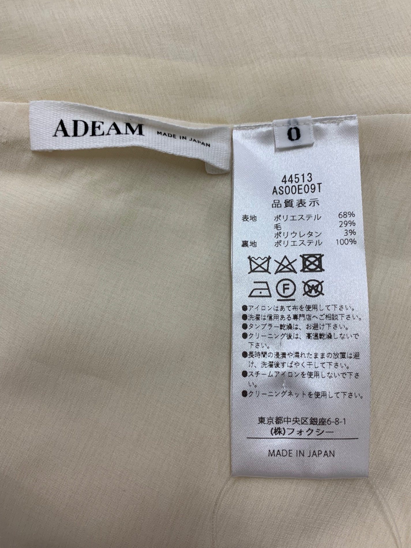 アディアム 44513 ワンピース 0 イエロー フレア IT5MEHTGHPWU