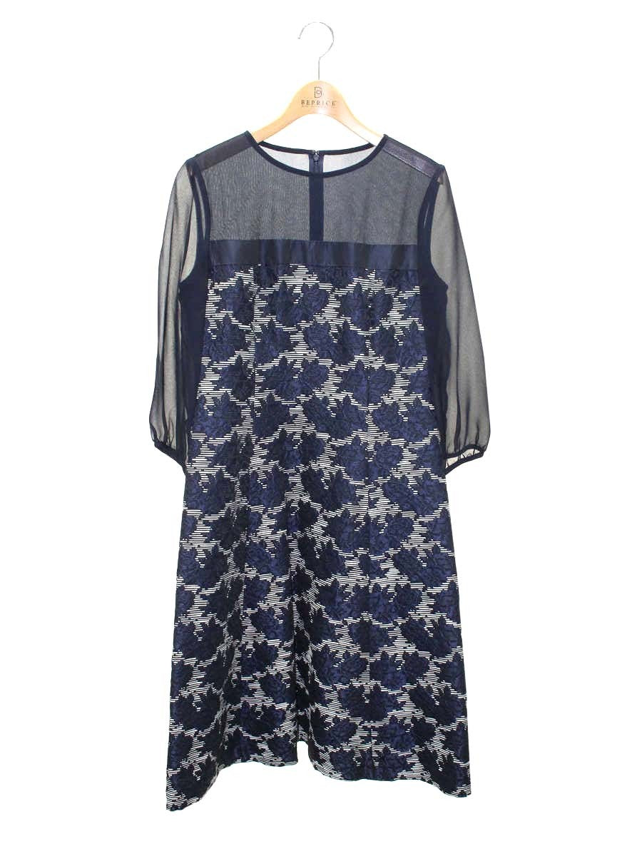 エムズグレイシー通販 | 中古ブランド品・古着洋服 | ビープライス