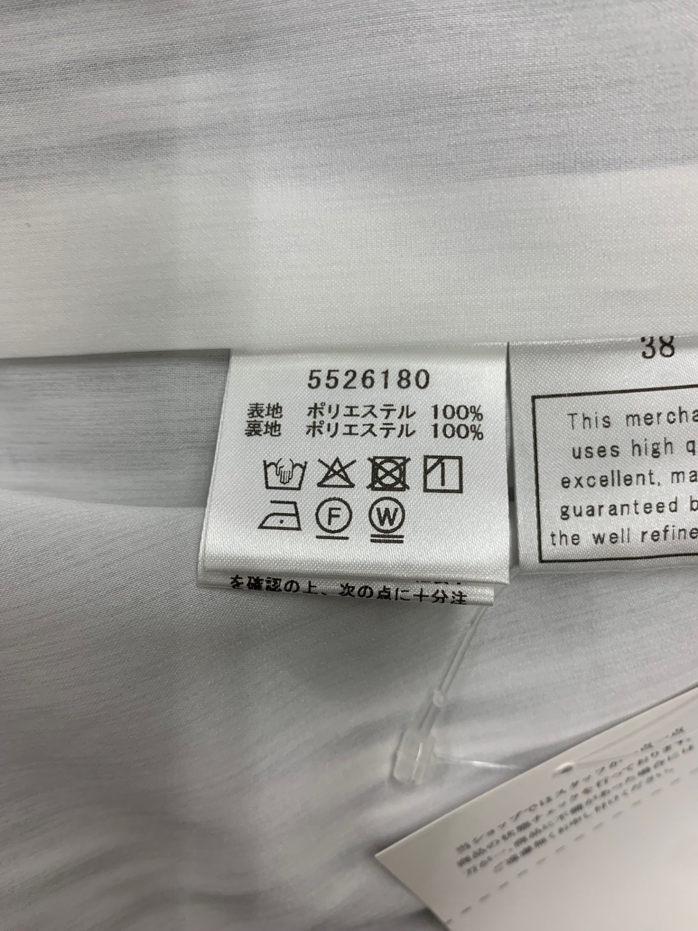 ルネ Soft Light Stripe Dress 5526180 ワンピース 38 グレー ストライプ ITKM9FXJX7TS