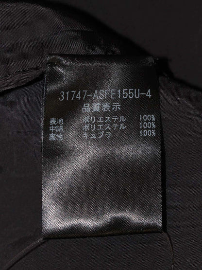 フォクシーブティック カンパニュラ 31747 スカート 40 ブラウン キルティング ITMKUTFZWDJW