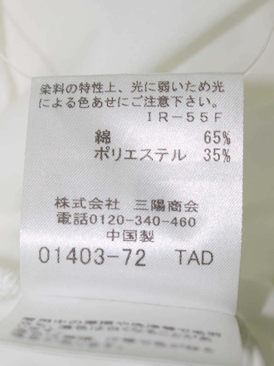 マッキントッシュロンドン G5P76-479-02 ブラウス 38 ホワイト IT4OAXN20EX4