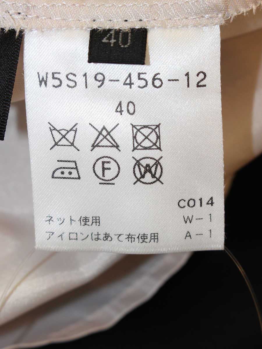 トゥービーシック W5S19-456-12 スカート 40 オフホワイト ドット 水玉 IT5P3A8KU4WG