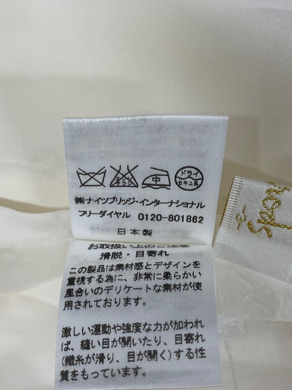ハロッズ 17100711 ジャケット 3 アイボリー シルク コットン ノーカラー IT5EH2T13HDW 【SALE】