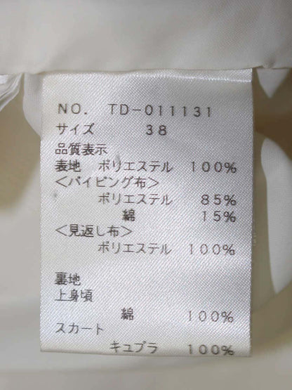エムズグレイシー 011131 ワンピース 38 イエロー タック フレア プリント IT77W4NU6OK4