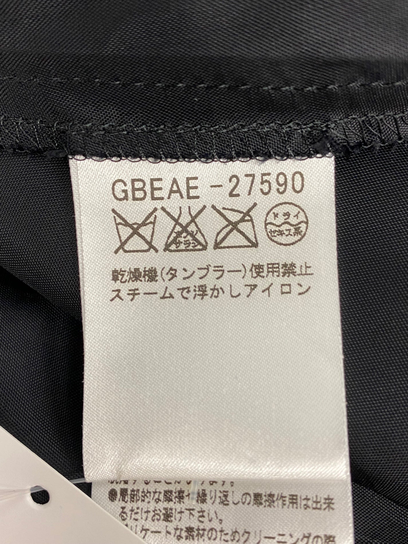 シビラ GBEAE-27590 ワンピース M ネイビー ベロア ITAGMEFBOF98 【SALE】