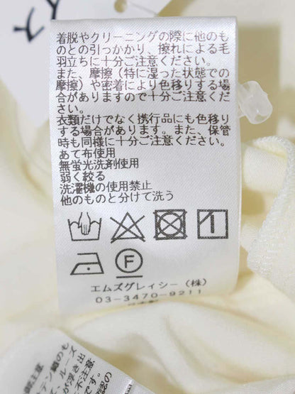 エムズグレイシー 415604 トップス 38 アイボリー ギャザータートルカットソー ITCSGKZM5QYS