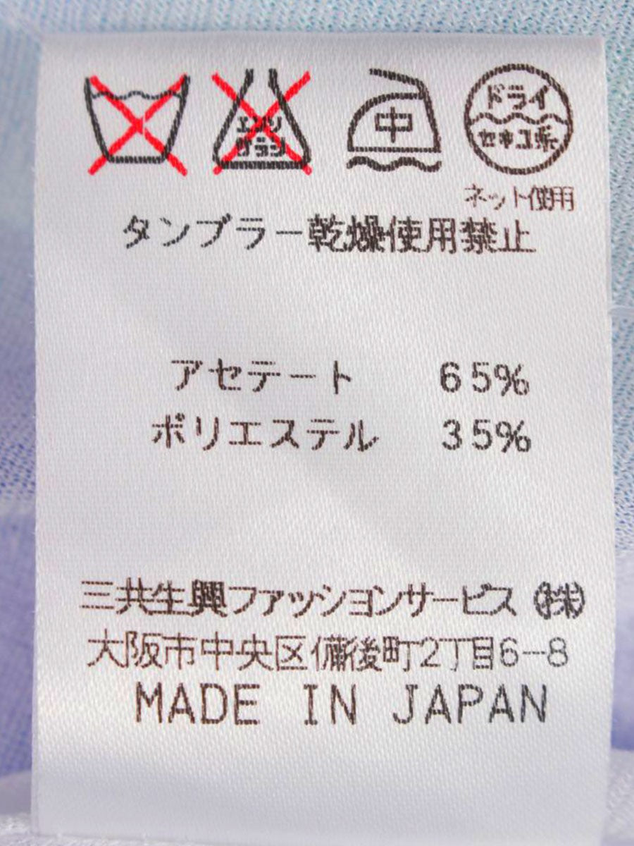 レオナールファッション 0172502 スカート 73 花柄 ブルー マルチカラー ITK9CHCXFZOL