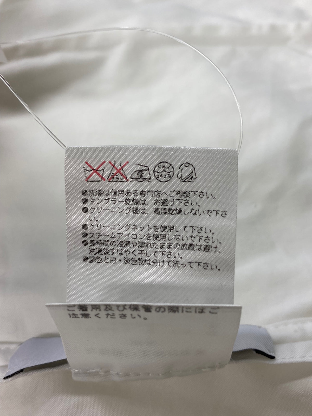 フォクシーブティック ブラウス パリブラン 33205 38 ホワイト 2015年増産品 ITLUU968CNSK