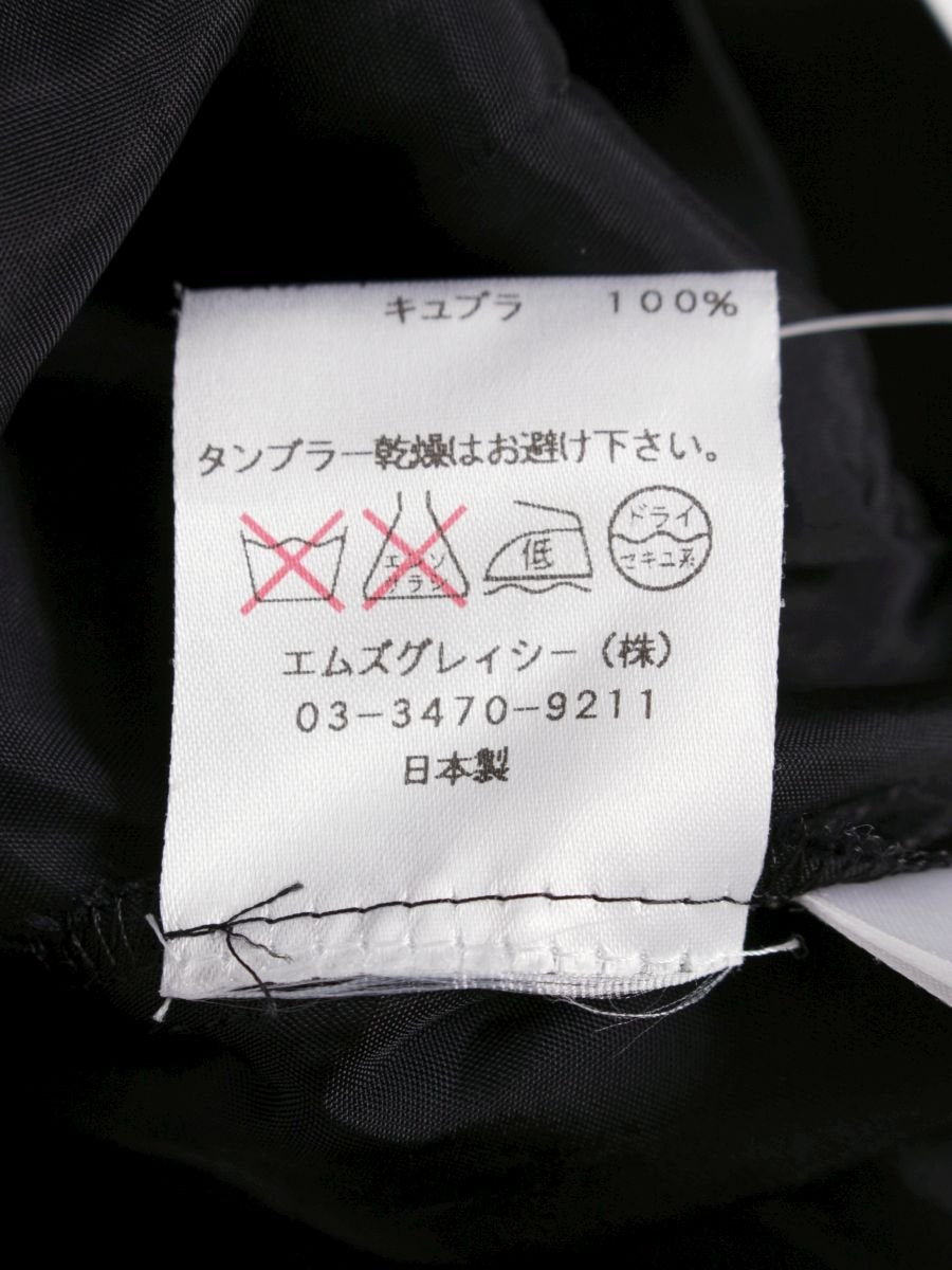 エムズグレイシー 221312 ワンピース 38 ブラック カットワーク ITZ3JL9S9OUS