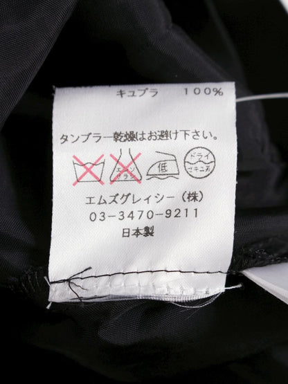 エムズグレイシー 221312 ワンピース 38 ブラック カットワーク ITZ3JL9S9OUS