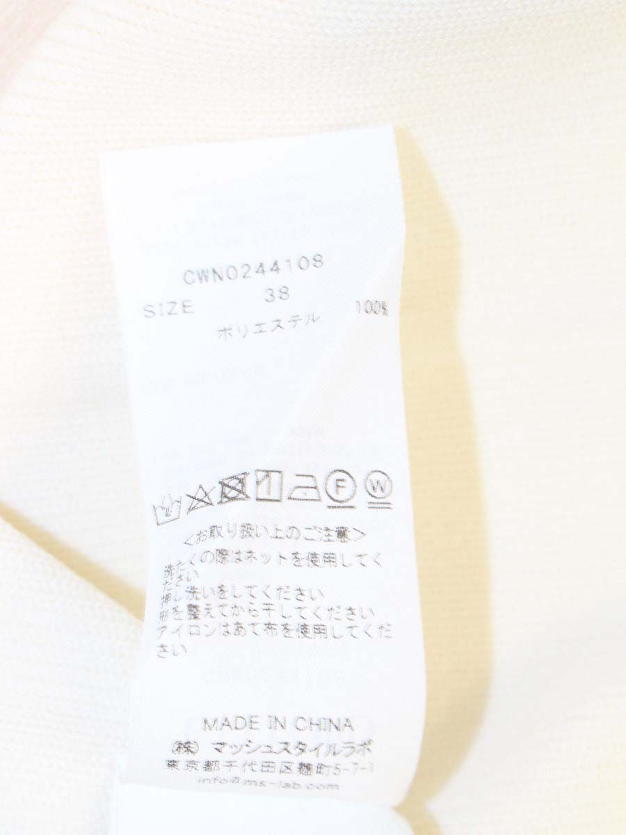 セルフォード ベルスリーブホールガーメント CWNO244108 ワンピース 38 アイボリー ITAOX3SI8YUM