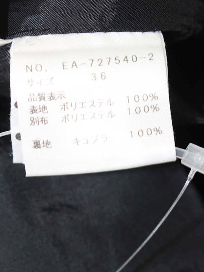 エムズグレイシー 727540 スカート 36 グレー/ブラック ベロア花フロッキー ITJA749ZSMGW