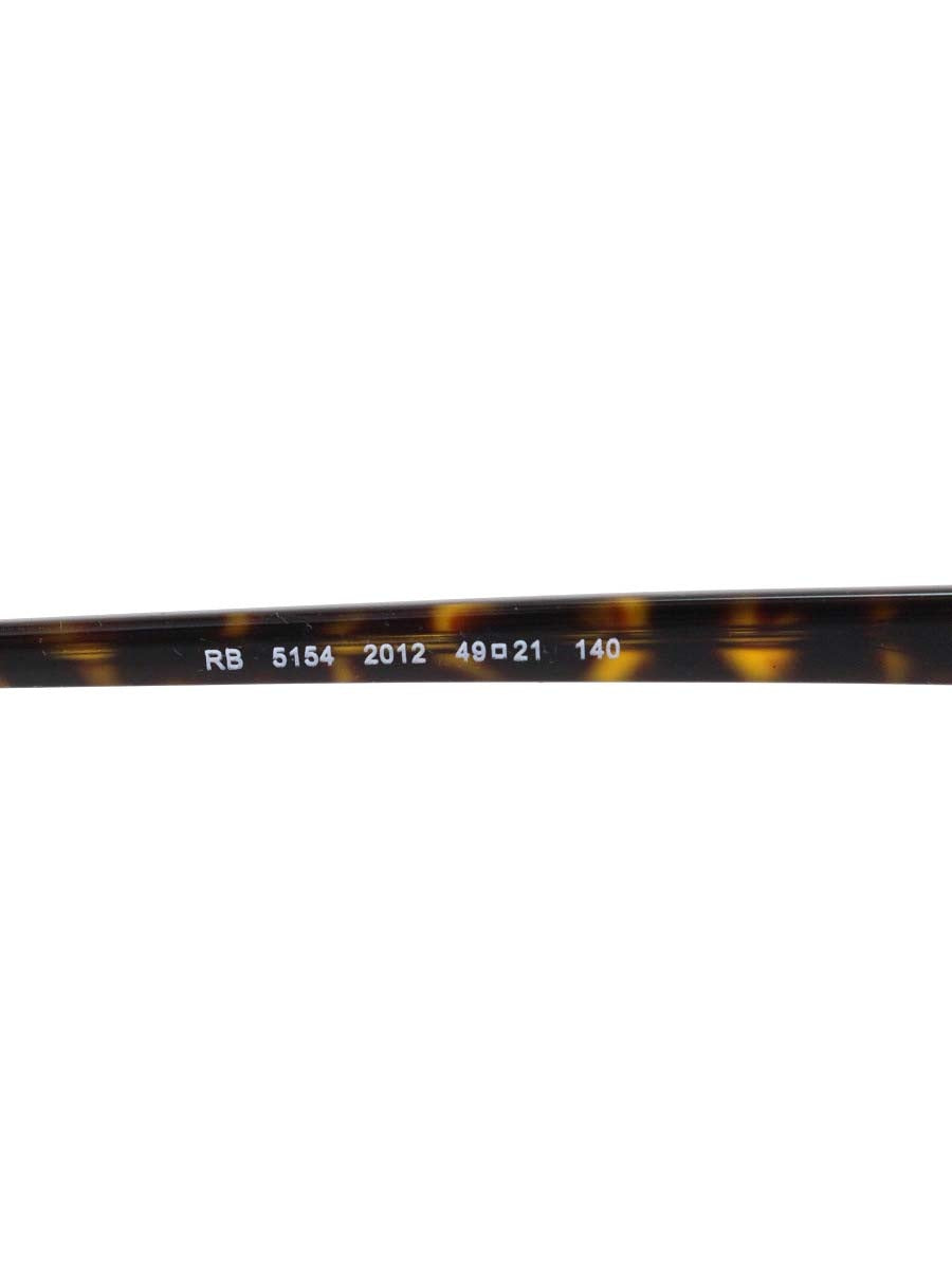 レイバン RB5154 メガネ ブラウン セルフレーム フルリム スクエア ITJ9G2KK8Z44