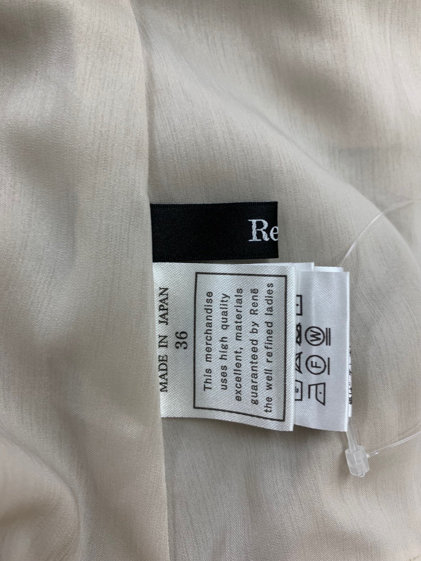 ルネ 5136040　 ワンピース 36 ブラウン フリル ITIY61KOXU48