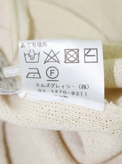 エムズグレイシー 018336 ボレロ 38 ベージュ カーディガン ITRUMGRAZRR0