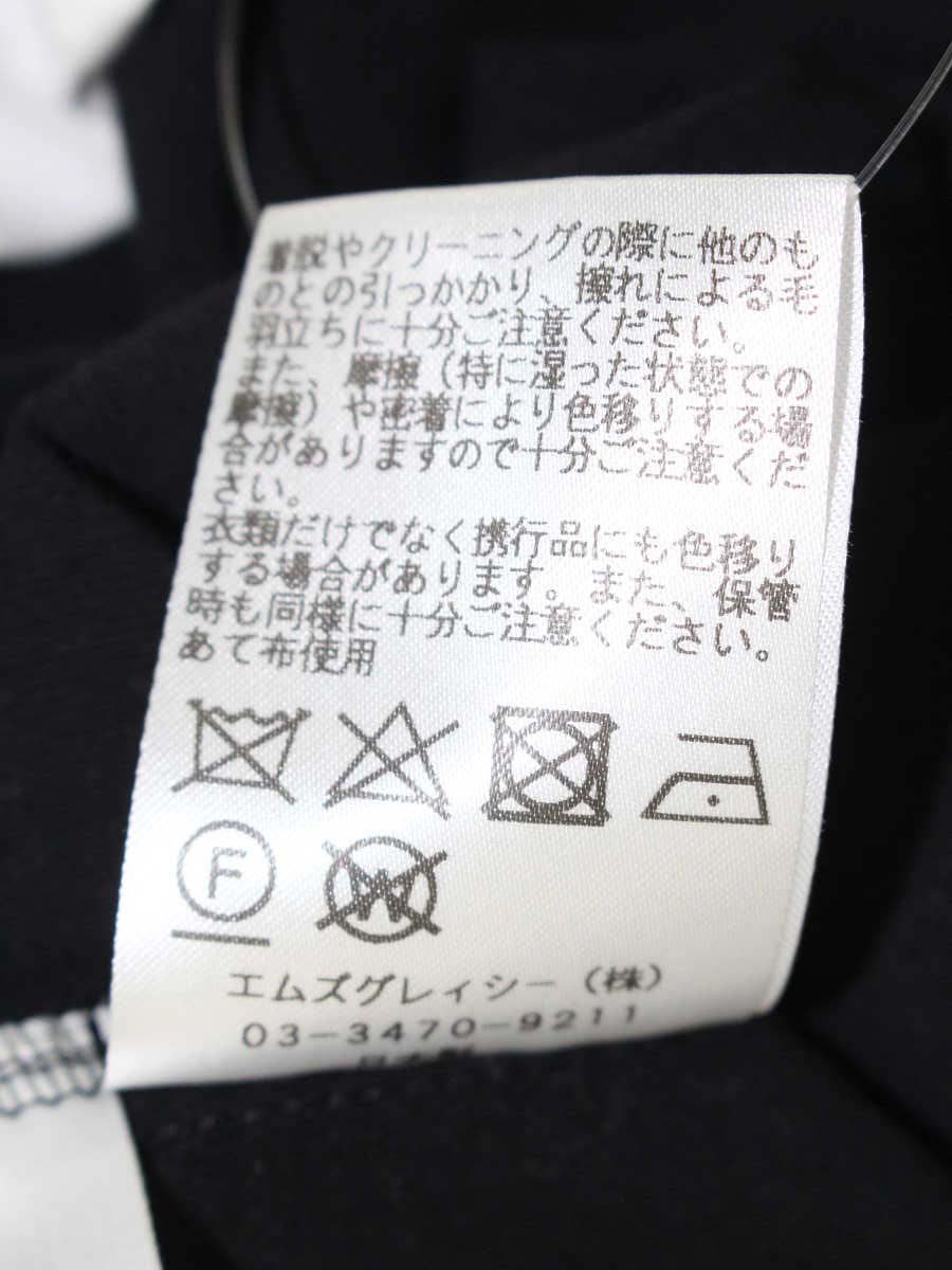 エムズグレイシー 115335 Tシャツ 38 ホワイト/ブラック バイカラー ITHOVA64H76Y