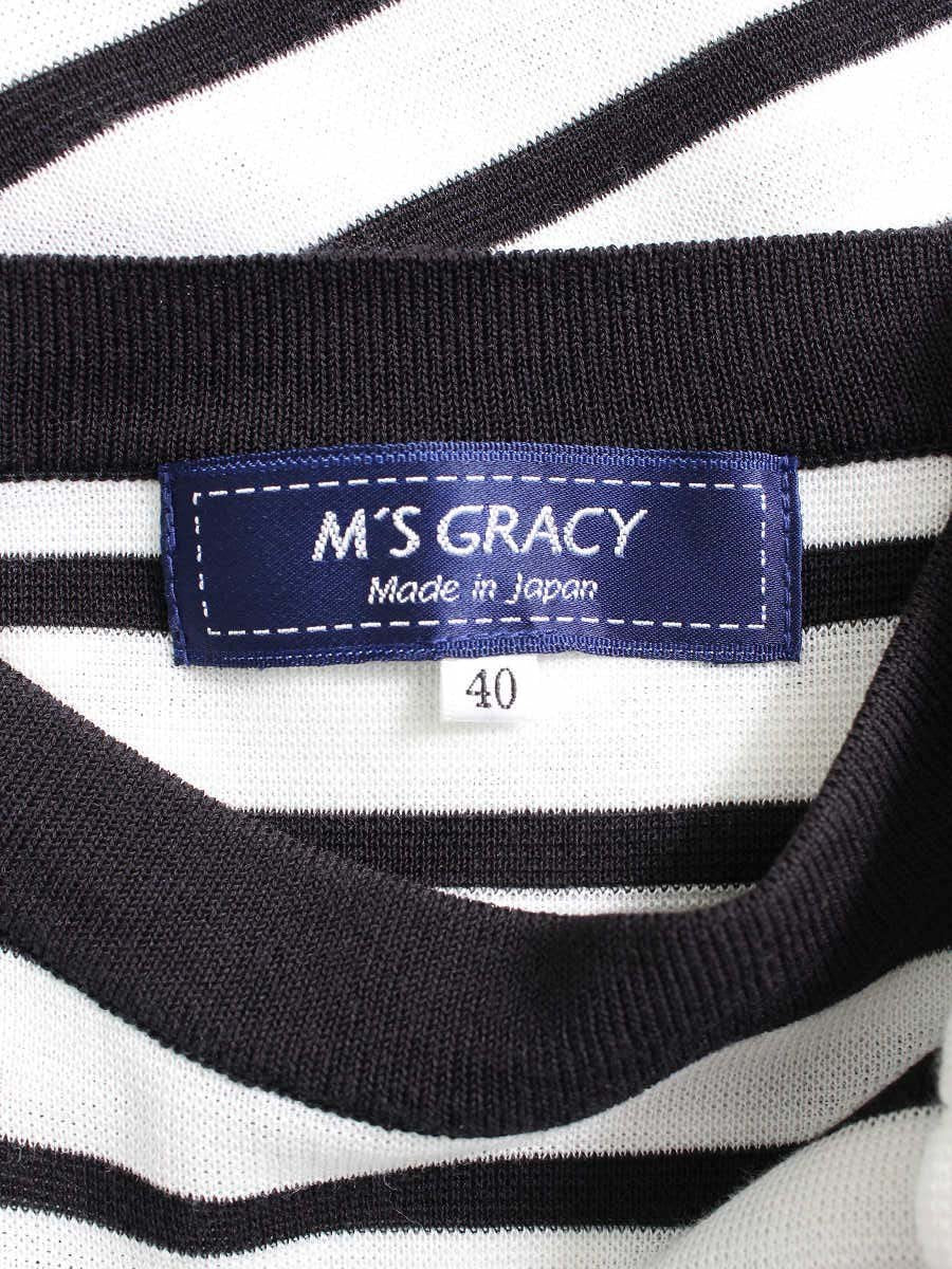 エムズグレイシー Border Knit One-piece 918320 ワンピース 40 ブラック ビーズロゴ |  中古ブランド品・古着通販ビープライス