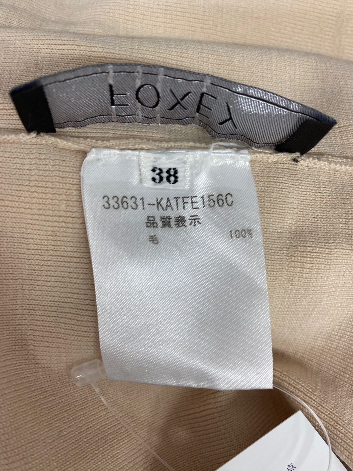 フォクシーブティック グレースウールタートル 33631 セーター 38 ピンクベージュ ニット ITBSM3QZ537P