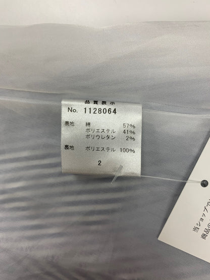 ギャラリービスコンティ 1128064 ワンピース 2 ブルー ストライプ IT4LPU01AAL8 【SALE】