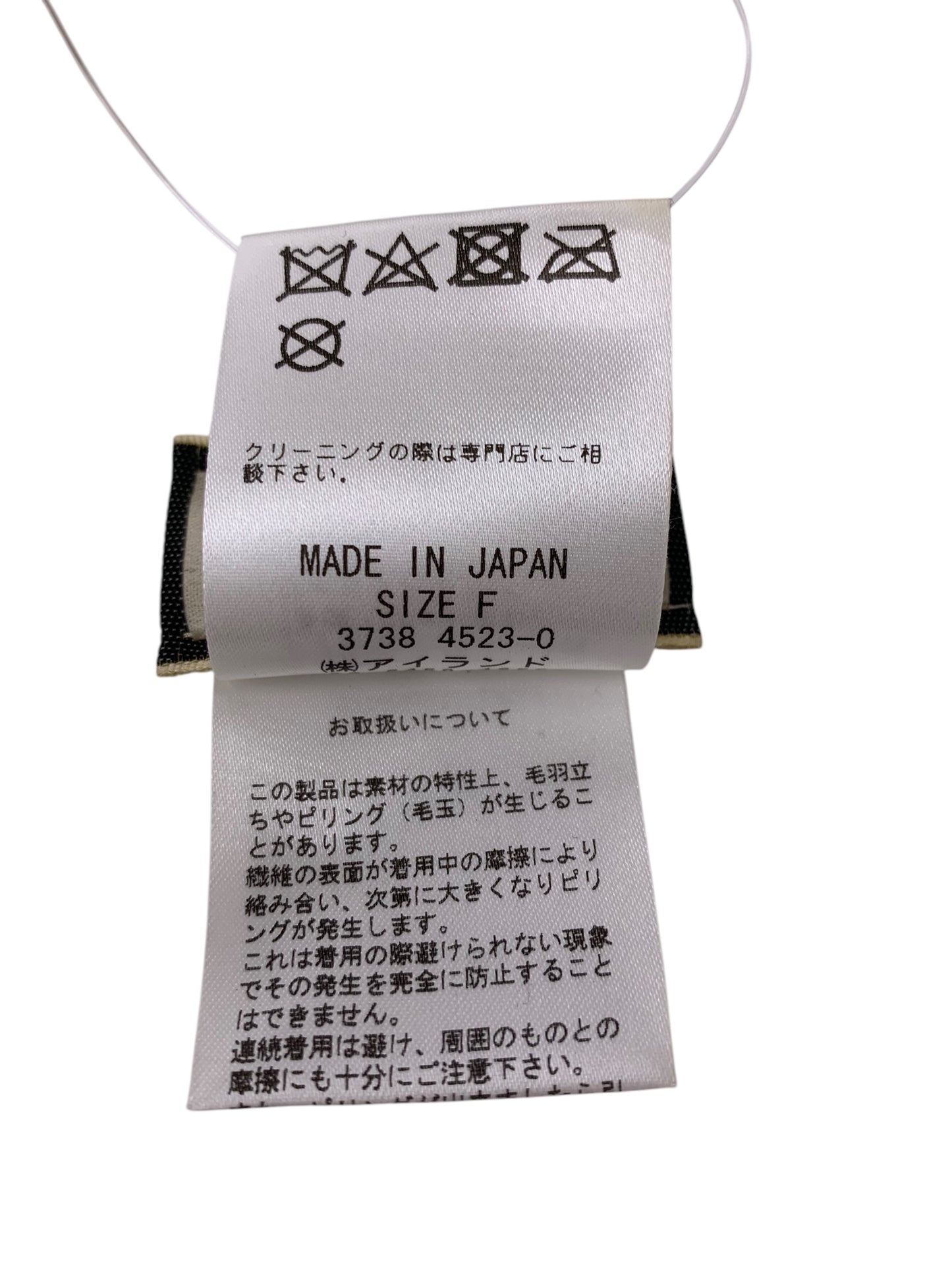 ダイアグラム 37384523 ポンチョ F ベージュ フォックスファー IT0W92Z49EP5