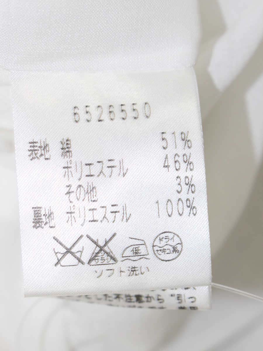 ルネ 6526550 ワンピース 36 ホワイト/ベージュ TISSUE フラワー IT0B80MO03AH