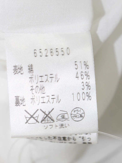 ルネ 6526550 ワンピース 36 ホワイト/ベージュ TISSUE フラワー IT0B80MO03AH