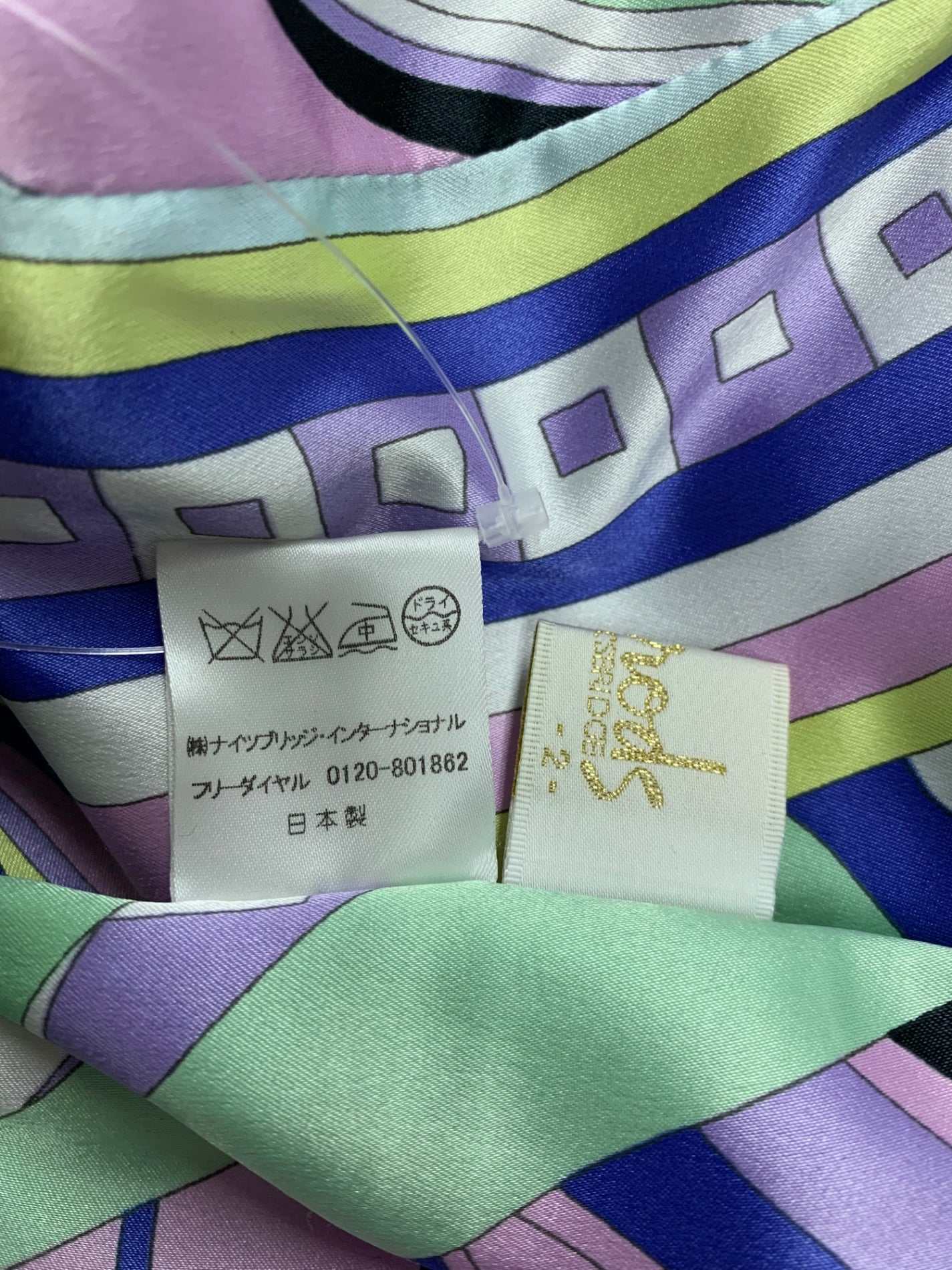 ハロッズ 10410023 トレンチコート 2 グレー ハーフ ITAAGBUDFJUU