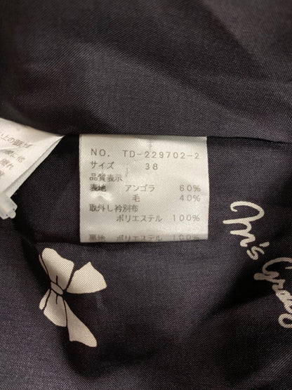 エムズグレイシー 229702 コート 40 ブラック ウール フリル ITP7Y44S079S 【SALE】