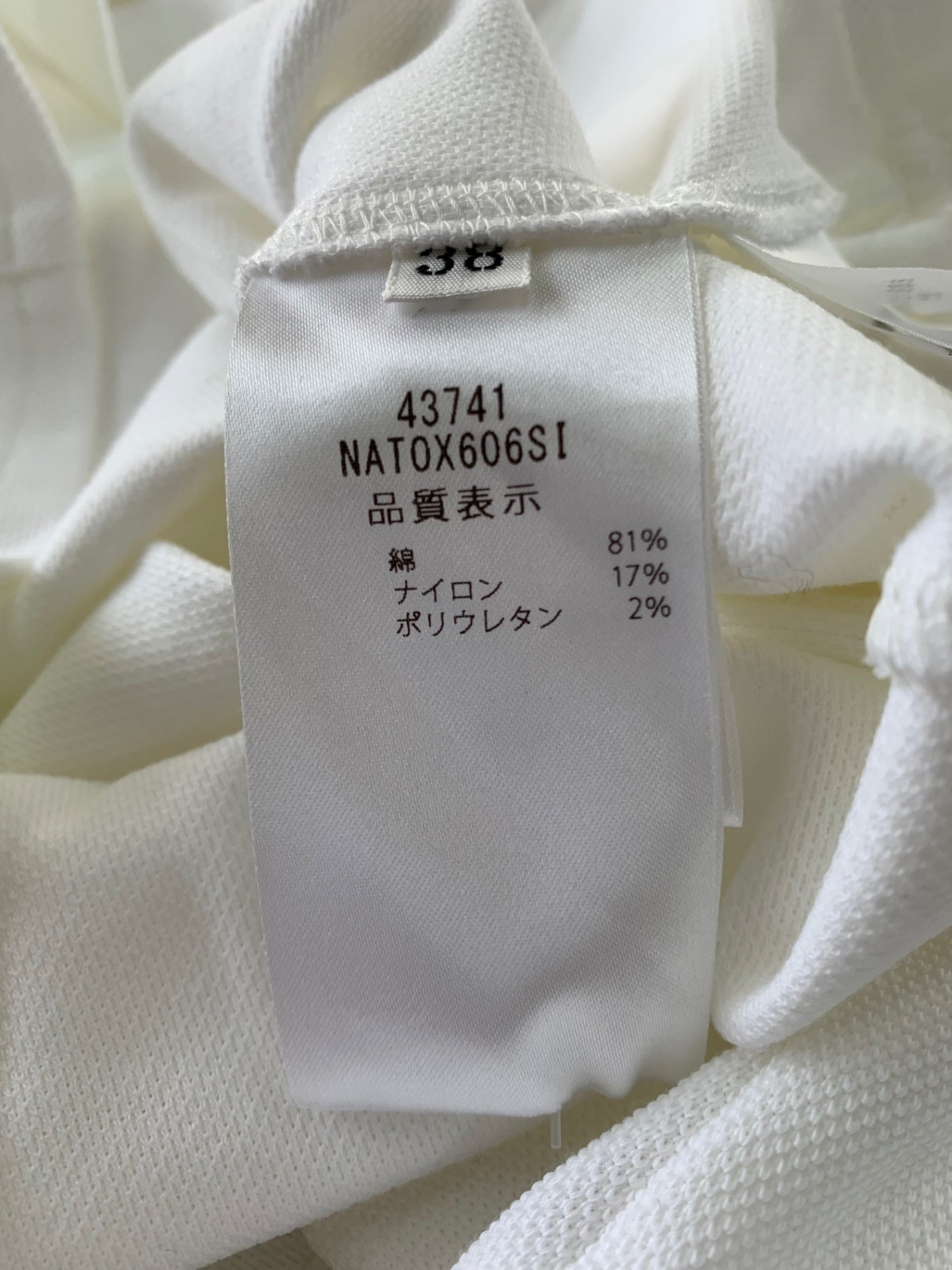 フォクシーブティック Blouse Marea 43741 ポロシャツ 38 ホワイト IT39Y9YX84A8