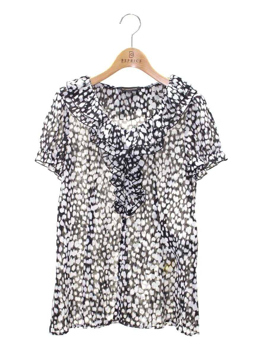 エムプルミエ通販 | 中古ブランド品・古着洋服 | ビープライス