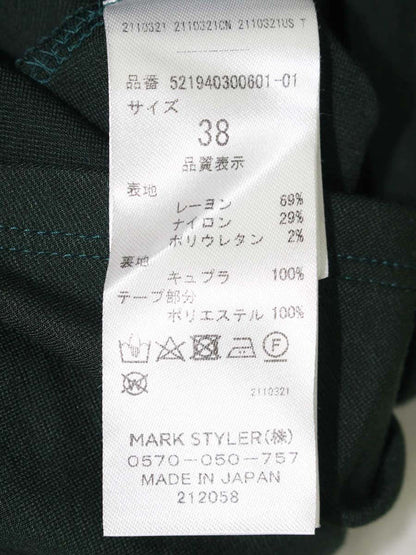 アンスリード 521940300601 ワンピース 38 グリーン ニット ITS3S1VKOVEG