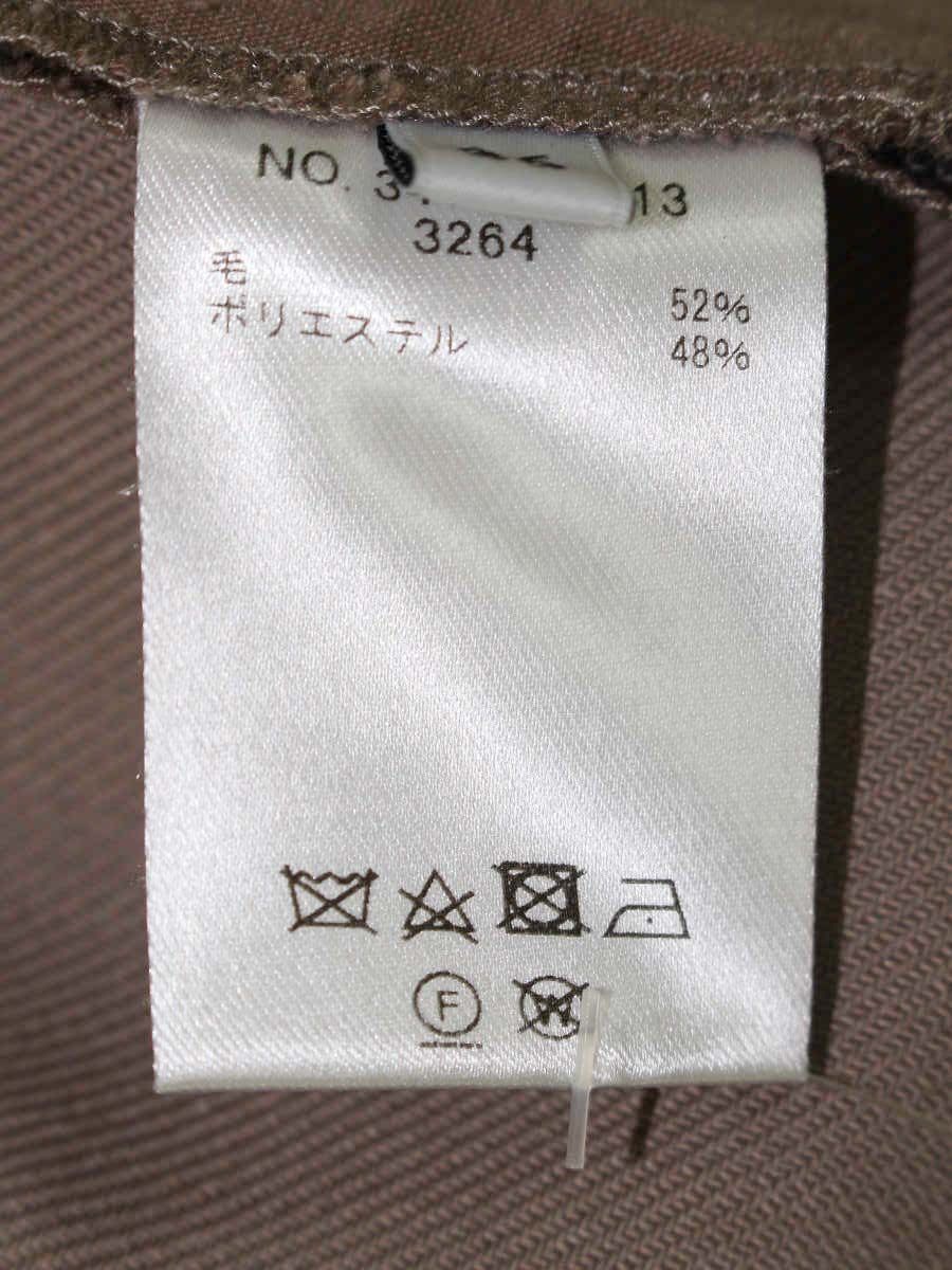 エブール フォルテツイルテーパ-ドパンツ 3410600313 36 ブラウン 21AW IT2HBRPJYUT0