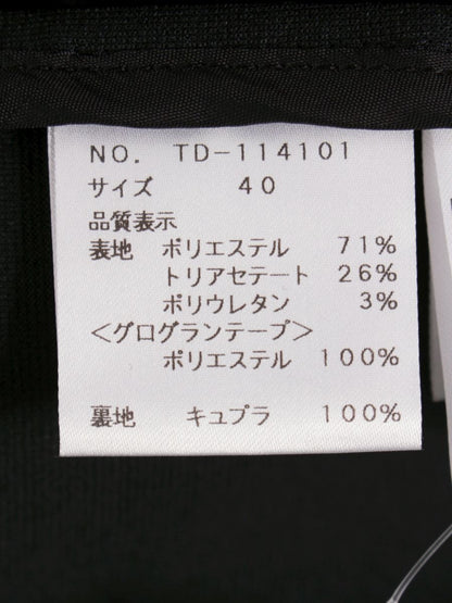 エムズグレイシー ジャケット 114101 カメリア ダブルジップ リボン 40 ブラック ITGG4ODHQB7S