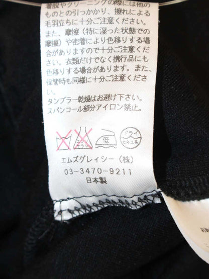 エムズグレイシー 225509 Tシャツ カットソー 40 ブラック リボン ギャザー ITXE57VXPNGO